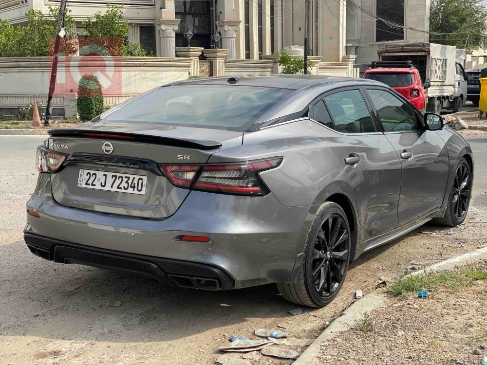 نیسان مەگزیما